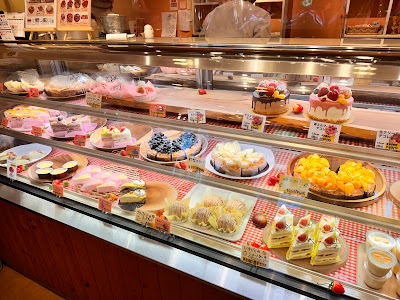 Tentation d’Ange - Main Shop 사진 3