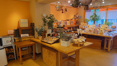 Tentation d’Ange - Main Shop 사진 5