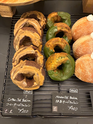 CICON BAKERY by NOHGA HOTEL 사진 3