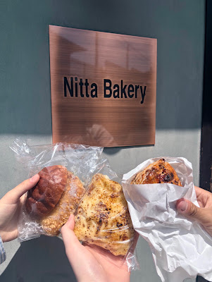 Nitta Bakery 사진 3