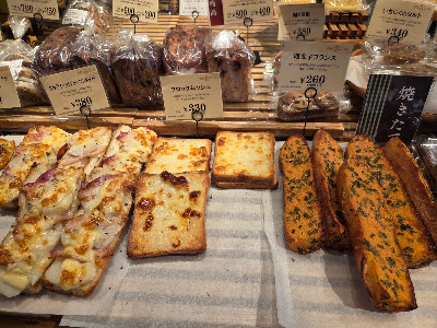 THE BREAD 사진 2
