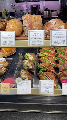 PAUL 京都三条店 사진 2
