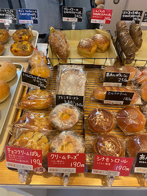 Shirohato Bakery 사진 3