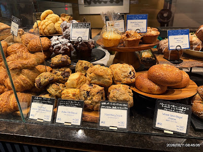 THE CITY BAKERY Kyoto Nishiki Kouji 사진 4