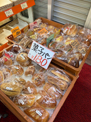 Sasaki-pan 사진 4