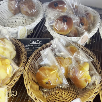 bakery motto 사진 2