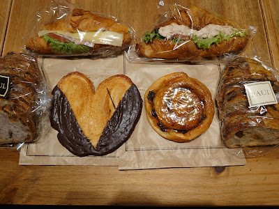 PAUL Daimaru Kyoto Shop 사진 5