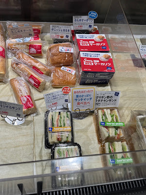 Sizuya - Keihan Gion-Shijo 사진 3