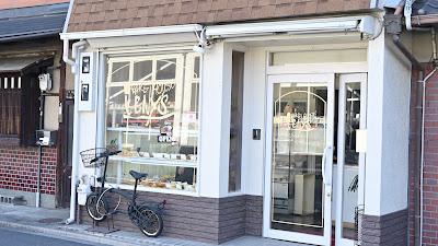 Bakehouse Keny's
