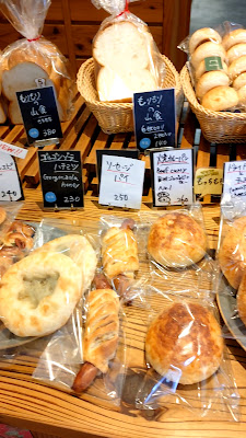 Boulangerie MoriMori 사진 2
