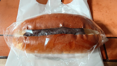 Bakery Shirakawa 사진 2