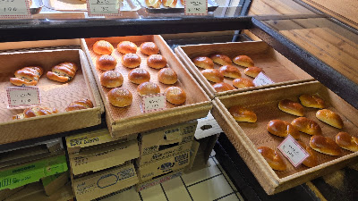 Bakery Shirakawa 사진 3
