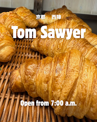 Tom Sawyer 사진 3