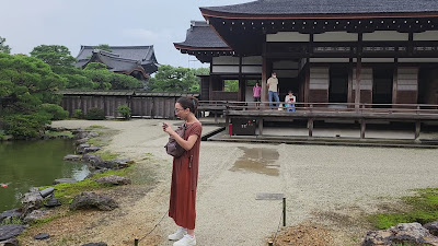 닌나지 사진 2