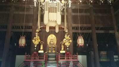 겐닌지 사진 2
