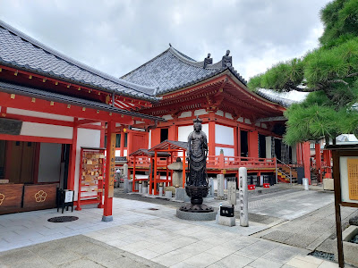 로쿠하라미츠지