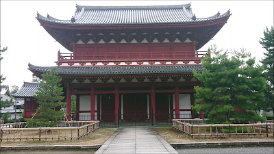 묘신지 사진 2