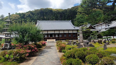 고쇼지 사진 2