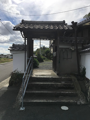 佛龍山地蔵院 사진 3
