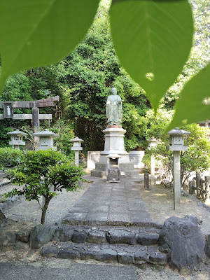 日像菩薩 本廟 사진 5