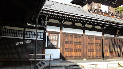 동복사 개산당 사진 2