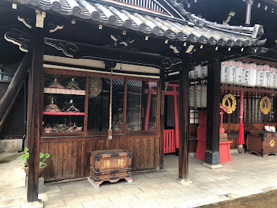 종덕사 사진 5