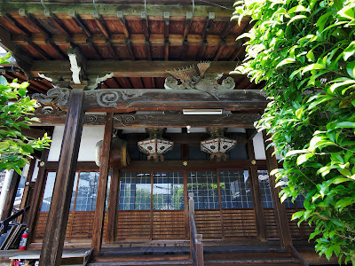 Kosenji Temple 사진 4