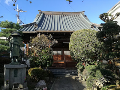 Kosenji Temple 사진 5