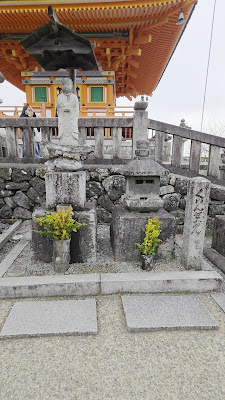 Kagekiyo Tsumegata Kannon 사진 2