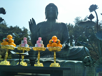 아함종 본산 석가산 대보리사 사진 4