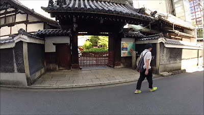 묘심사 사진 2