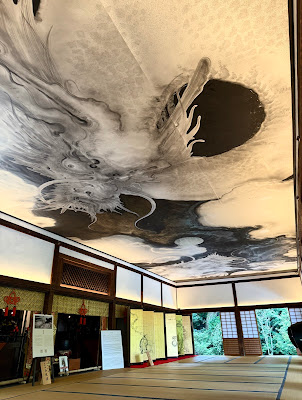 서래원