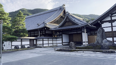 송암사 사진 2