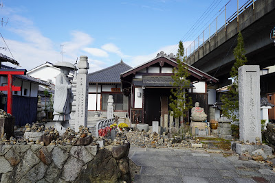 Kihou-zan Heijouin