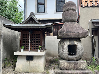 Kōdō Gyōgan-ji Temple 사진 5