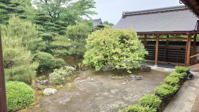 수성원 사진 4