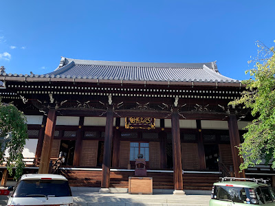 유세이지