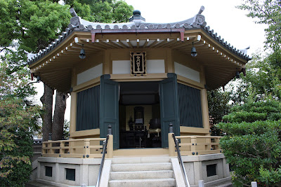 유세이지 사진 4