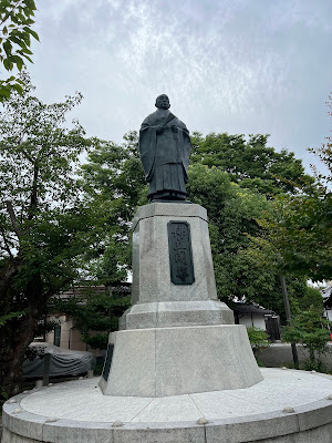 유세이지 사진 5