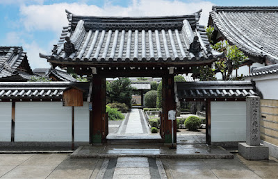 광청사