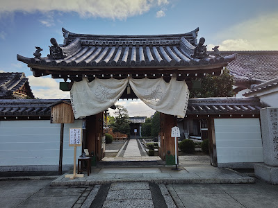 광청사 사진 3