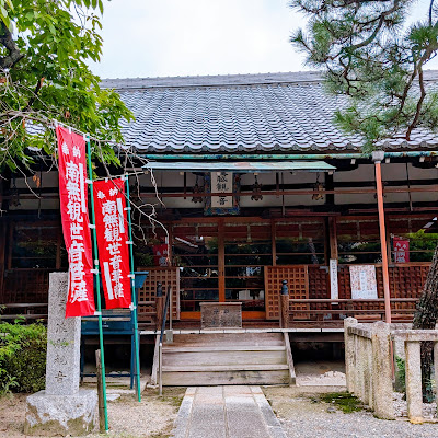 호정원 사진 3