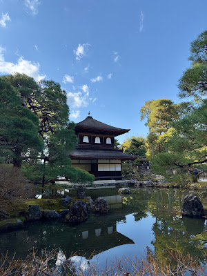 Kannon-den (Ginkaku)