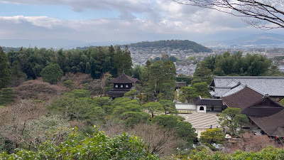 Kannon-den (Ginkaku) 사진 2