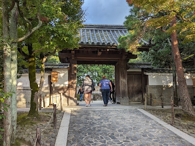 Kannon-den (Ginkaku) 사진 3