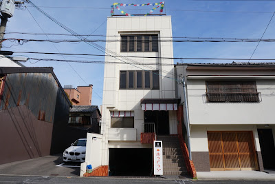 Houdoji temple 사진 2