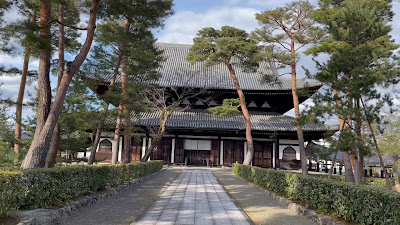 Shōkoku-ji Temple 사진 2
