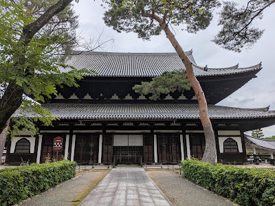 Shōkoku-ji Temple