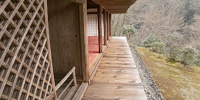 고산사 사진 2