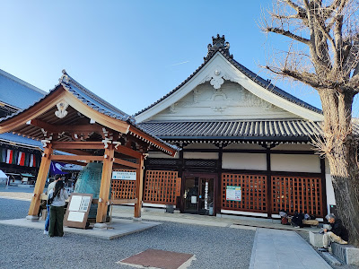 Owariya 사진 4